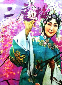 胡丽的挠脚心视频丨vk