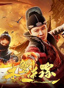 国产精品久久久久a影院