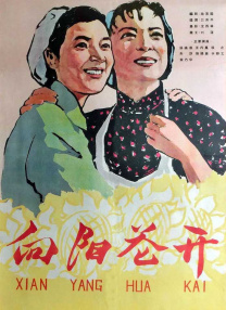 亚洲一级电影在线