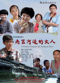 变态 另类 欧美 大码 日韩