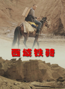 国产成人深夜福利在线观看