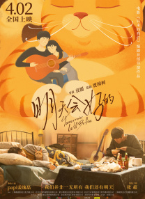 综合网久久