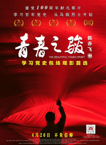久久精品8