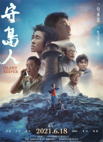 一级片国产