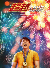 女生隐私部位无遮挡