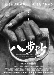 国产欧美日韩最新