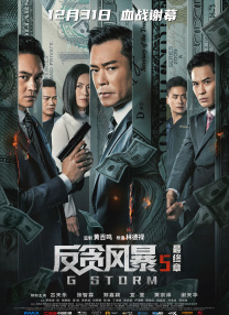 成人亲热视频网站