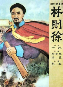 欧美视频精品