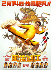 午夜影院在线