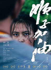 密桃网