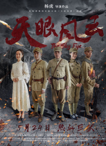 加勒比在线观看欧美一区