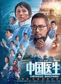 天天5g天天看
