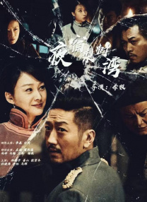 伊人久久中文字幕久久cm
