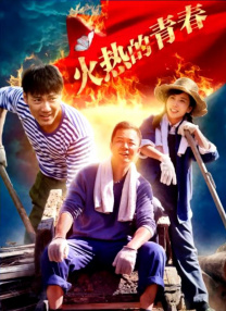 毛片激情