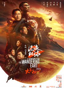 福利网站在线