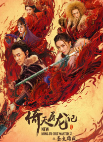 国产97色在线中文