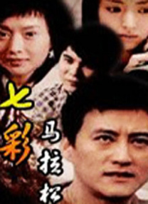 亚洲精品色综合久久久