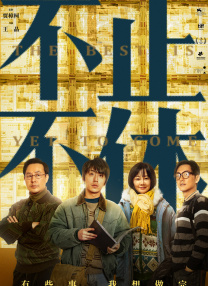 色情明星性丑闻