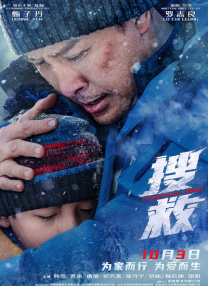 在线亚洲高清视频