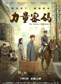 免费看黄视频的网站