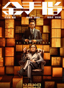 精品视频一区二区三区