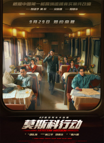 毛片综合