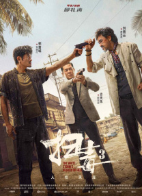 黄网www