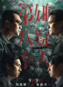 欧美一区二区三区成人看不卡