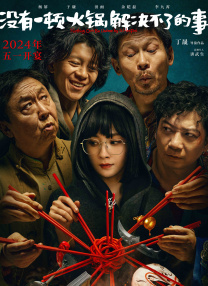 看黄色免费网站