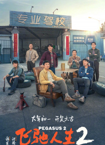 国产高清在线精品免费不卡