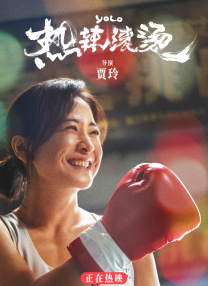 漂亮的姐姐