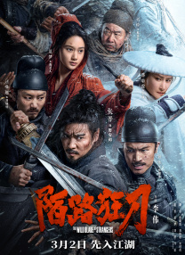 亚洲制服丝袜在线观看