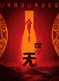 被客人c得站不起来