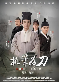 亚洲一区福利