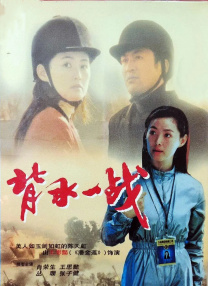 五月天婷婷色综合
