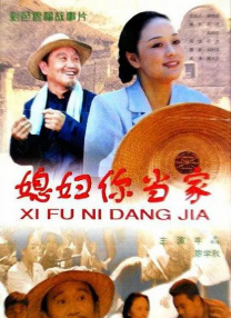 欧美整片在线