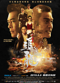 中文字幕制服丝袜一区二区三区