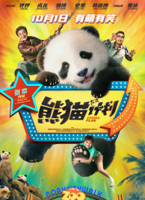 亚洲短视频在线观看