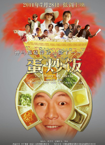 日韩草逼