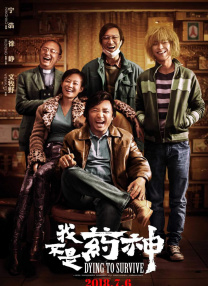 亚洲人www