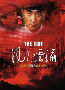 亚洲久草在线