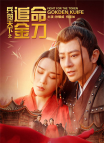 她性感的经历