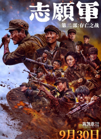 日本福利视频导航