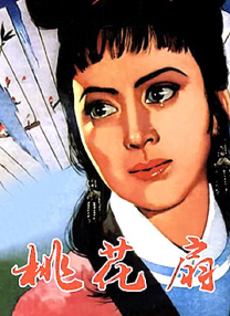 秀秀漫画网页版入门