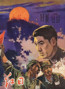 美女没穿内裤