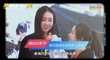 99精品视频在线观看免费播放