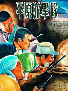 少妇久久人人爽人人爽人人片欧美