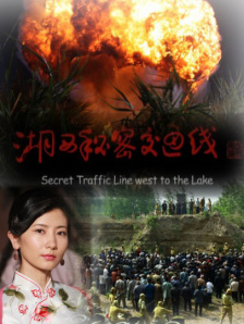 少妇打晨炮口述