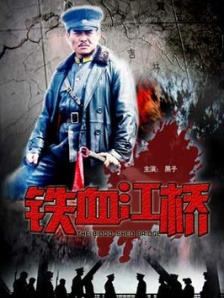 欧美一区亚洲二区