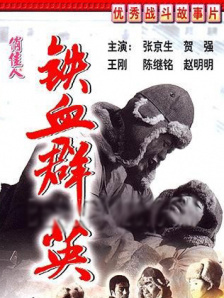 依萍高h喷水荡肉爽文